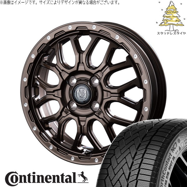 コンチネンタル ノースコンタクト NC7 225/65R17 ＋ マットバーン XR-800M グロスブロンズ/ピアスポリッシュ(GBR/PP) 17インチ 7.0J +38 5H114.3P スタッドレス・ホイール4本セット。1枚目。