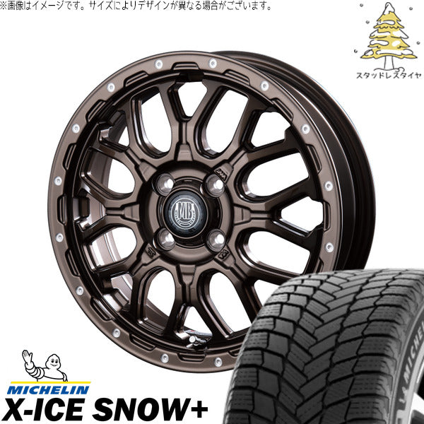 ミシュラン エックスアイス スノー+ 215/65R16 ＋ マットバーン XR-800M グロスブロンズ/ピアスポリッシュ(GBR/PP) 16インチ 6.5J +35 5H114.3P スタッドレス・ホイール4本セット。1枚目。