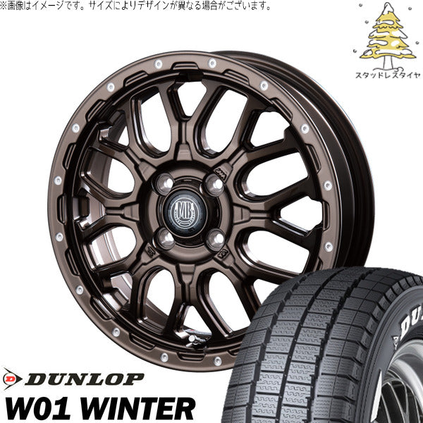 ダンロップ W01 WINTER 215/60R17 ＋ マットバーン XR-800M グロスブロンズ/ピアスポリッシュ(GBR/PP) 17インチ 7.0J +38 5H114.3P スタッドレス・ホイール4本セット。1枚目。