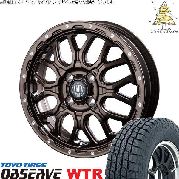 トーヨータイヤ オブザーブ W/T-R 225/70R16 ＋ マットバーン XR-800M グロスブロンズ/ピアスポリッシュ(GBR/PP) 16インチ 6.5J +35 5H114.3P スタッドレス・ホイール4本セット。1枚目。
