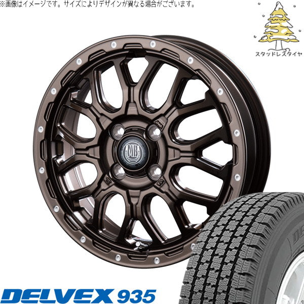 トーヨータイヤ デルベックス 935 195/80R15 ＋ マットバーン XR-800M グロスブロンズ/ピアスポリッシュ(GBR/PP) 15インチ 6.0J +33 6H139.7P スタッドレス・ホイール4本セット。1枚目。