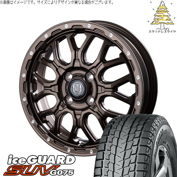 ヨコハマタイヤ アイスガード SUV G075 215/65R16 ＋ マットバーン XR-800M グロスブロンズ/ピアスポリッシュ(GBR/PP) 16インチ 6.5J +38 6H139.7P スタッドレス・ホイール4本セット。1枚目。