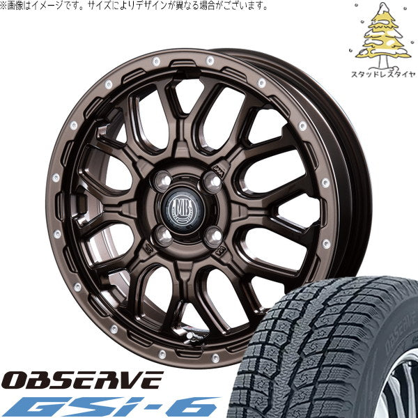 トーヨータイヤ オブザーブ Gsi-6 195/80R15 ＋ マットバーン XR-800M グロスブロンズ/ピアスポリッシュ(GBR/PP) 15インチ 6.0J +33 6H139.7P スタッドレス・ホイール4本セット。1枚目。