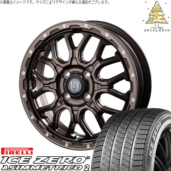 ピレリ アイスゼロアシンメトリコ2 215/65R16 ＋ マットバーン XR-800M グロスブロンズ/ピアスポリッシュ(GBR/PP) 16インチ 6.5J +38 6H139.7P スタッドレス・ホイール4本セット。1枚目。