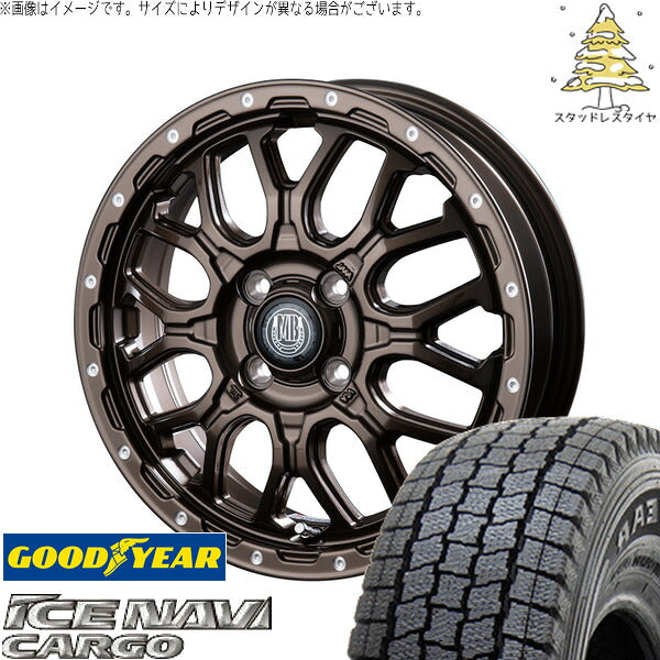 グッドイヤー アイスナビカーゴ 195/80R15 ＋ マットバーン XR-800M グロスブロンズ/ピアスポリッシュ(GBR/PP) 15インチ 6.0J +33 6H139.7P スタッドレス・ホイール4本セット。1枚目。