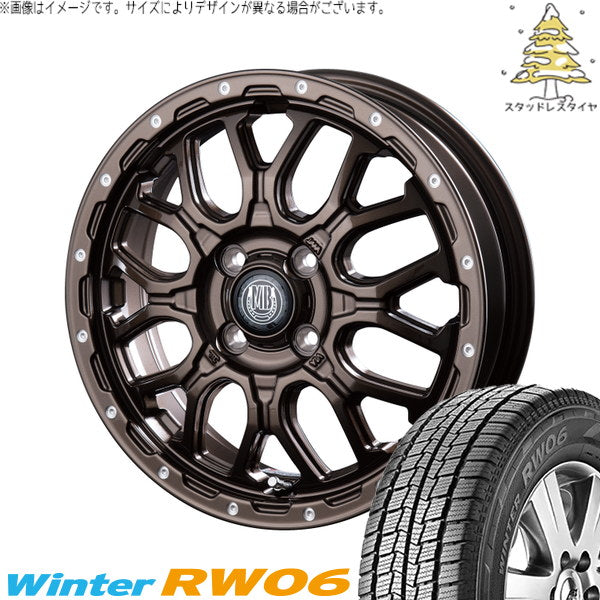 ハンコック ウィンター RW06 195/80R15 ＋ マットバーン XR-800M グロスブロンズ/ピアスポリッシュ(GBR/PP) 15インチ 6.0J +33 6H139.7P スタッドレス・ホイール4本セット。1枚目。