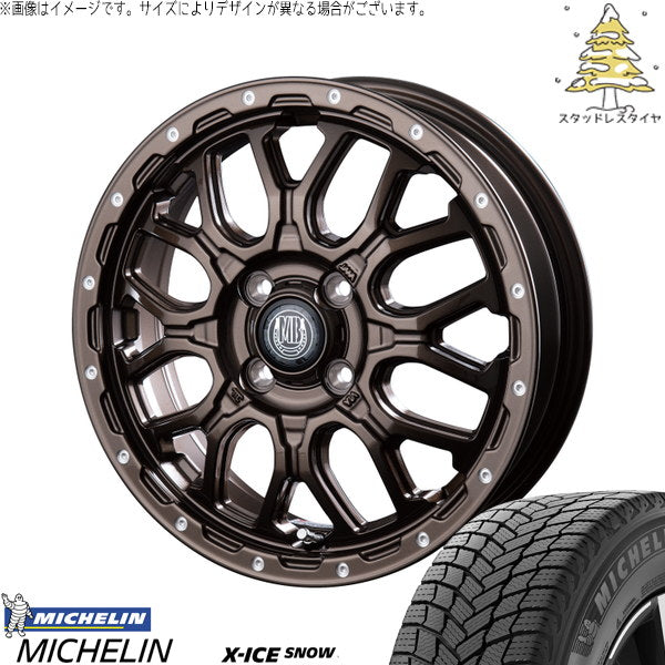 ミシュラン エックスアイス スノー 215/70R16 ＋ マットバーン XR-800M グロスブロンズ/ピアスポリッシュ(GBR/PP) 16インチ 6.5J +38 6H139.7P スタッドレス・ホイール4本セット。1枚目。