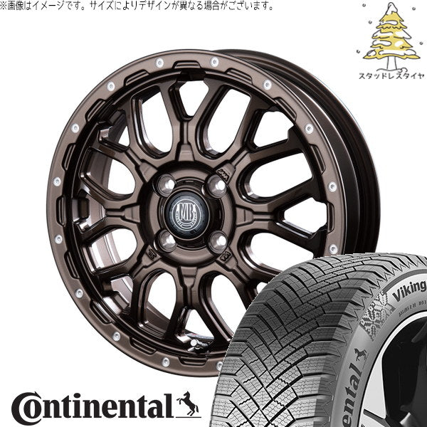 コンチネンタル バイキングコンタクト8 215/65R16 ＋ マットバーン XR-800M グロスブロンズ/ピアスポリッシュ(GBR/PP) 16インチ 6.5J +38 6H139.7P スタッドレス・ホイール4本セット。1枚目。