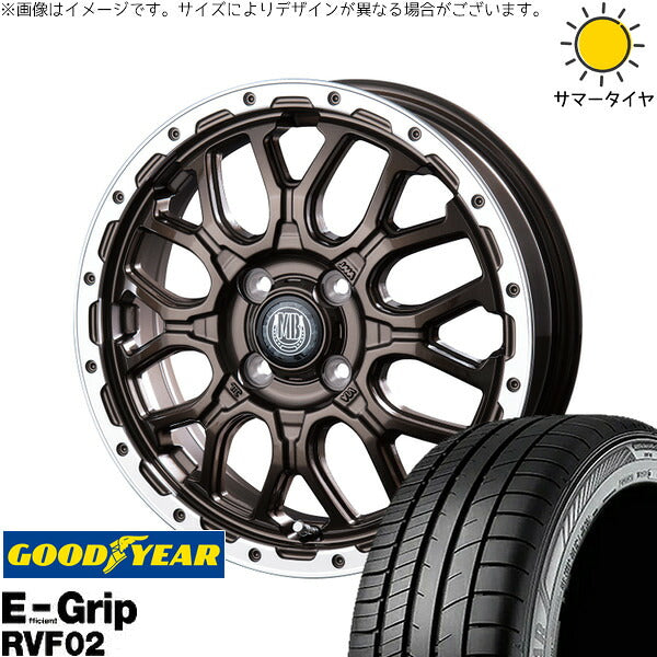 グッドイヤー エフィシェントグリップ RVF02 165/55R15 ＋ マットバーン XR-800M グロスブロンズ/リムポリッシュ(GBR/RP) 15インチ 4.5J +45 4H100P サマー・ホイール4本セット。1枚目。