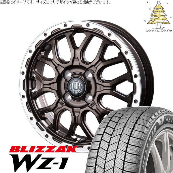 ブリヂストン ブリザック WZ-1 165/60R15 ＋ マットバーン XR-800M グロスブロンズ/リムポリッシュ(GBR/RP) 15インチ 4.5J +45 4H100P スタッドレス・ホイール4本セット。1枚目。