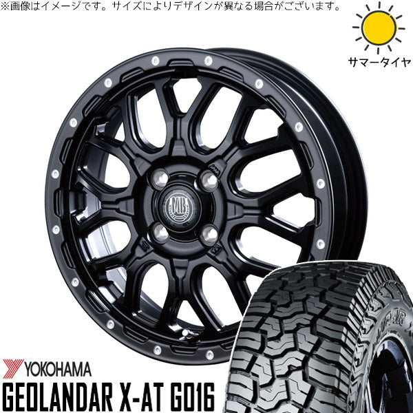 ヨコハマタイヤ ジオランダー X-AT G016 165/60R15 ＋ マットバーン XR-800M マットブラックピアスポリッシュ(MBK/PP) 15インチ 4.5J +45 4H100P サマー・ホイール4本セット。1枚目。