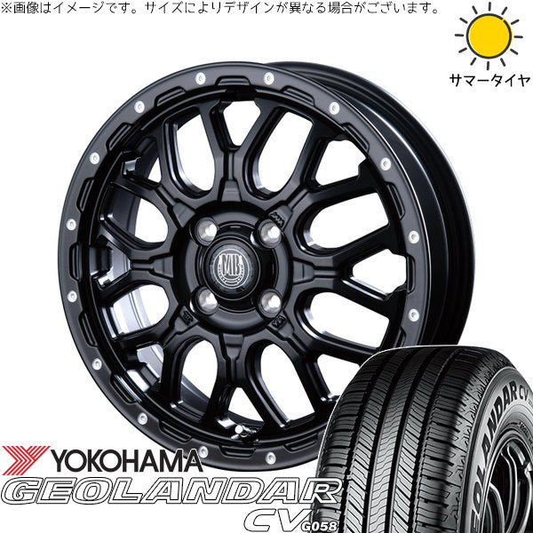 ヨコハマタイヤ ジオランダー CV G058 165/60R15 ＋ マットバーン XR-800M マットブラックピアスポリッシュ(MBK/PP) 15インチ 4.5J +45 4H100P サマー・ホイール4本セット。1枚目。