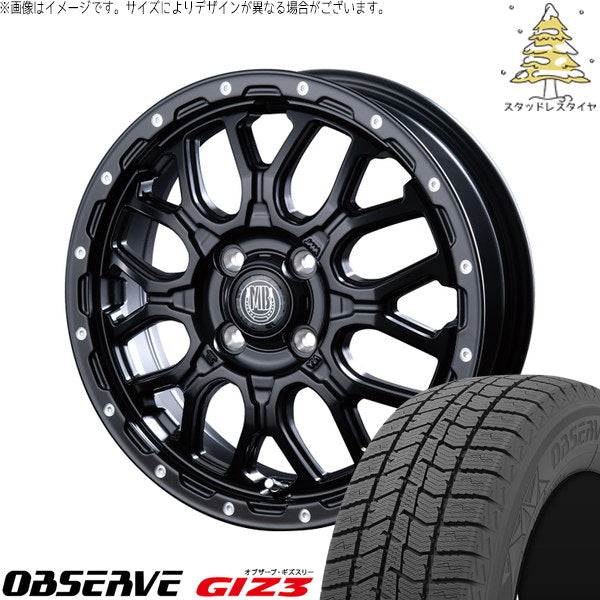 トーヨータイヤ オブザーブ GIZ3 165/60R15 ＋ マットバーン XR-800M マットブラックピアスポリッシュ(MBK/PP) 15インチ 4.5J +45 4H100P スタッドレス・ホイール4本セット。1枚目。