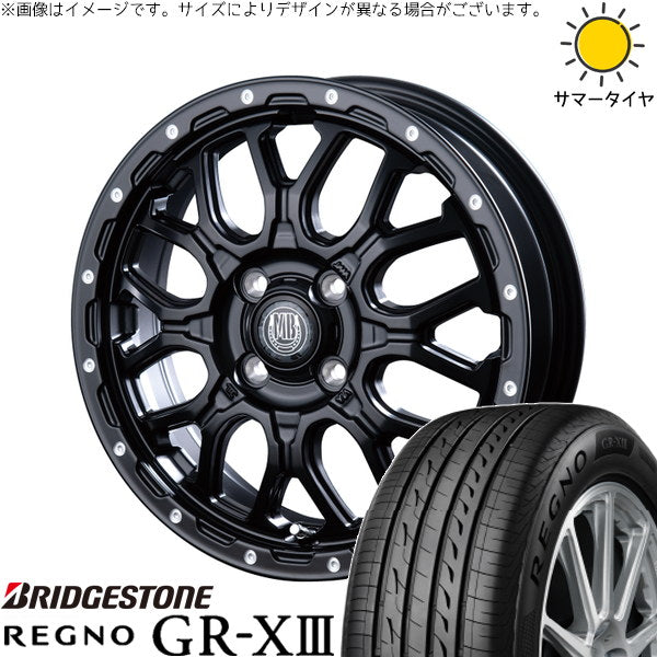 ブリヂストン レグノ GR-X3 165/65R15 ＋ マットバーン XR-800M マットブラックピアスポリッシュ(MBK/PP) 15インチ 4.5J +45 4H100P サマー・ホイール4本セット。1枚目。
