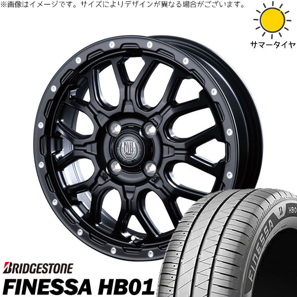 ブリヂストン フィネッサ HB01 165/55R15 ＋ マットバーン XR-800M マットブラックピアスポリッシュ(MBK/PP) 15インチ 4.5J +45 4H100P サマー・ホイール4本セット。1枚目。
