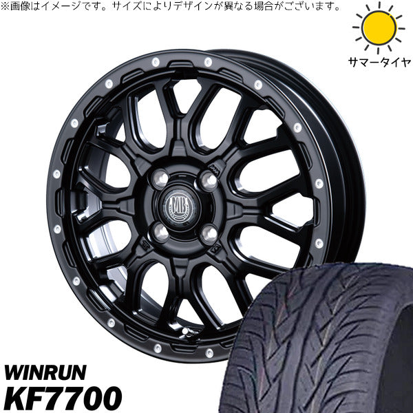 ウィンラン R330 155/65R14 ＋ マットバーン XR-800M マットブラックピアスポリッシュ(MBK/PP) 14インチ 4.5J +45 4H100P サマー・ホイール4本セット。1枚目。