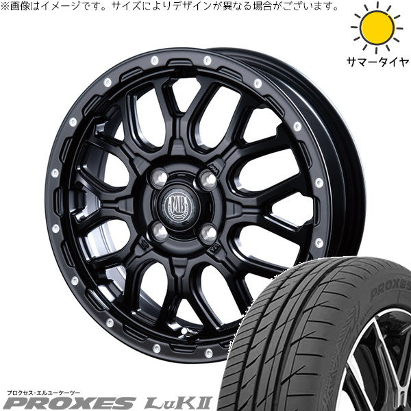 トーヨータイヤ プロクセス LuK2 155/65R14 ＋ マットバーン XR-800M マットブラックピアスポリッシュ(MBK/PP) 14インチ 4.5J +45 4H100P サマー・ホイール4本セット。1枚目。