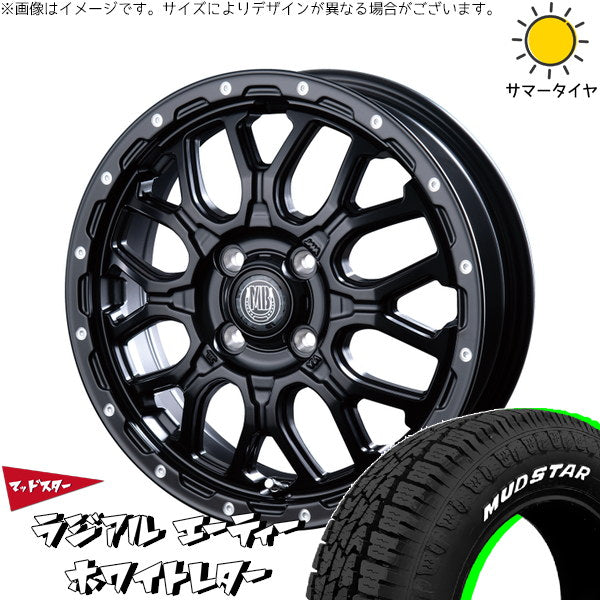 マッドスター ラジアルAT 155/65R14 ＋ マットバーン XR-800M マットブラックピアスポリッシュ(MBK/PP) 14インチ 4.5J +45 4H100P サマー・ホイール4本セット。1枚目。