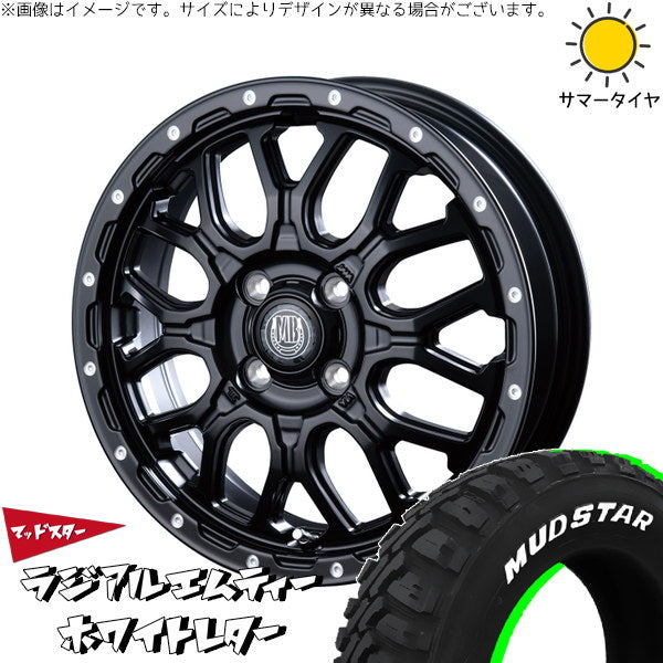 マッドスター ラジアルMT 165/65R14 ＋ マットバーン XR-800M マットブラックピアスポリッシュ(MBK/PP) 14インチ 4.5J +45 4H100P サマー・ホイール4本セット。1枚目。