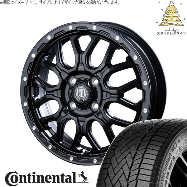 コンチネンタル ノースコンタクト NC7 175/65R15 ＋ マットバーン XR-800M マットブラックピアスポリッシュ(MBK/PP) 15インチ 4.5J +45 4H100P スタッドレス・ホイール4本セット。1枚目。