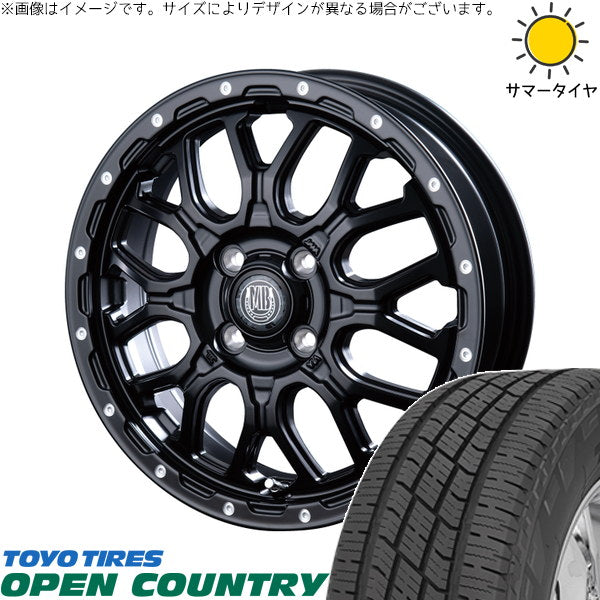 トーヨータイヤ オープンカントリー H/T2 155/65R14 ＋ マットバーン XR-800M マットブラックピアスポリッシュ(MBK/PP) 14インチ 4.5J +45 4H100P サマー・ホイール4本セット。1枚目。