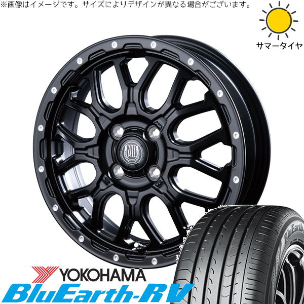 ヨコハマタイヤ ブルーアース RV03 165/65R15 ＋ マットバーン XR-800M マットブラックピアスポリッシュ(MBK/PP) 15インチ 4.5J +45 4H100P サマー・ホイール4本セット。1枚目。