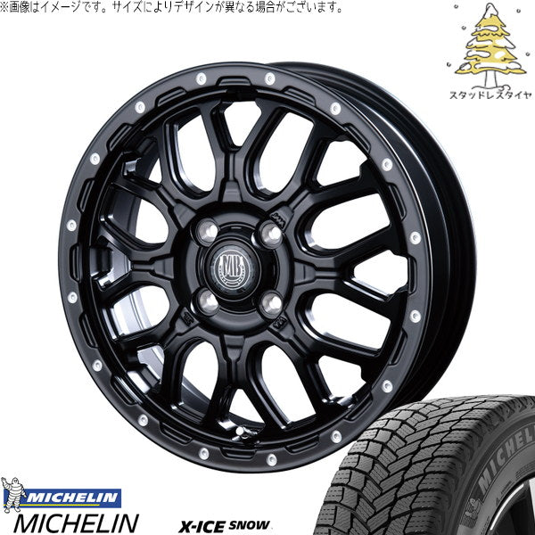 ミシュラン エックスアイス スノー 155/65R14 ＋ マットバーン XR-800M マットブラックピアスポリッシュ(MBK/PP) 14インチ 4.5J +45 4H100P スタッドレス・ホイール4本セット。1枚目。