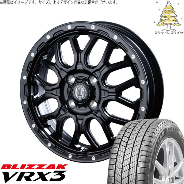 ブリヂストン ブリザック VRX3 155/65R14 ＋ マットバーン XR-800M マットブラックピアスポリッシュ(MBK/PP) 14インチ 4.5J +45 4H100P スタッドレス・ホイール4本セット。1枚目。