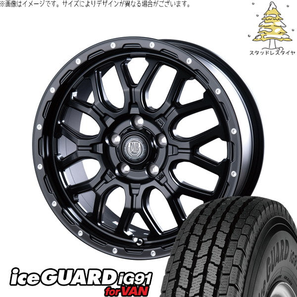ヨコハマタイヤ アイスガード91 IG91 225/70R16 ＋ マットバーン XR-800M マットブラックピアスポリッシュ(MBK/PP) 16インチ 5.5J 0 5H139.7P スタッドレス・ホイール4本セット。1枚目。