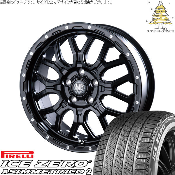 ピレリ アイスゼロアシンメトリコ2 215/65R16 ＋ マットバーン XR-800M マットブラックピアスポリッシュ(MBK/PP) 16インチ 6.5J +35 5H114.3P スタッドレス・ホイール4本セット。1枚目。
