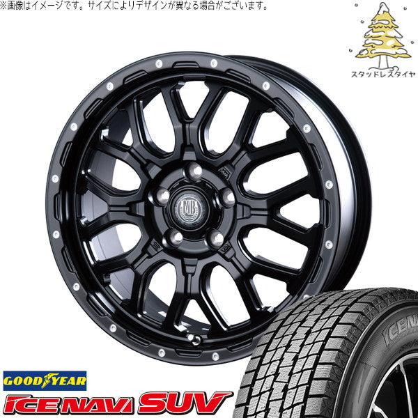グッドイヤー アイスナビ SUV 225/65R17 ＋ マットバーン XR-800M マットブラックピアスポリッシュ(MBK/PP) 17インチ 7.0J +48 5H114.3P スタッドレス・ホイール4本セット。1枚目。