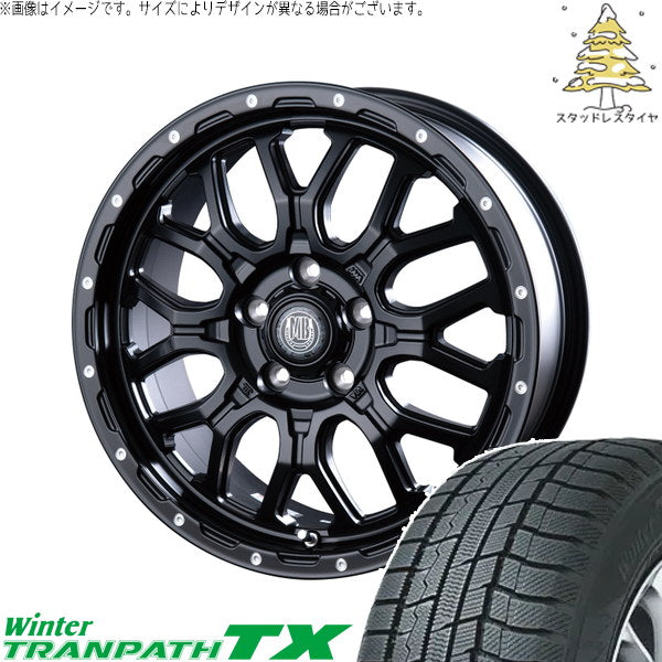 トーヨータイヤ ウィンタートランパス TX 205/65R16 ＋ マットバーン XR-800M マットブラックピアスポリッシュ(MBK/PP) 16インチ 6.5J +35 5H114.3P スタッドレス・ホイール4本セット。1枚目。