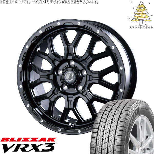 ブリヂストン ブリザック VRX3 225/60R17 ＋ マットバーン XR-800M マットブラックピアスポリッシュ(MBK/PP) 17インチ 7.0J +48 5H114.3P スタッドレス・ホイール4本セット。1枚目。