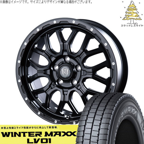 ダンロップ ウィンターマックス LV01 215/70R15 ＋ マットバーン XR-800M マットブラックピアスポリッシュ(MBK/PP) 15インチ 6.0J +33 6H139.7P スタッドレス・ホイール4本セット。1枚目。