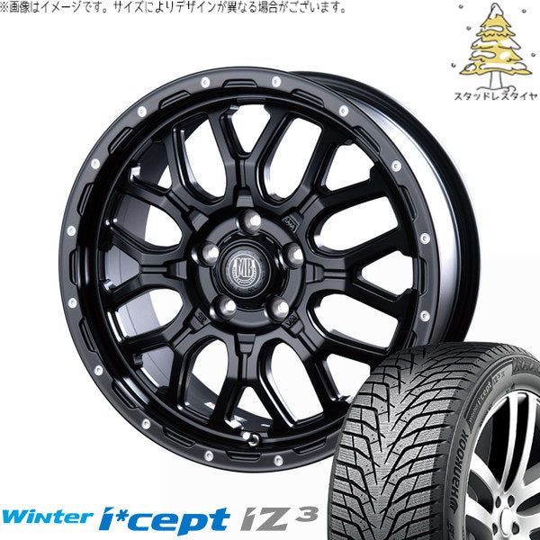 ハンコック ウィンターアイセプト IZ3 W636 215/65R16 ＋ マットバーン XR-800M マットブラックピアスポリッシュ(MBK/PP) 16インチ 6.5J +38 6H139.7P スタッドレス・ホイール4本セット。1枚目。
