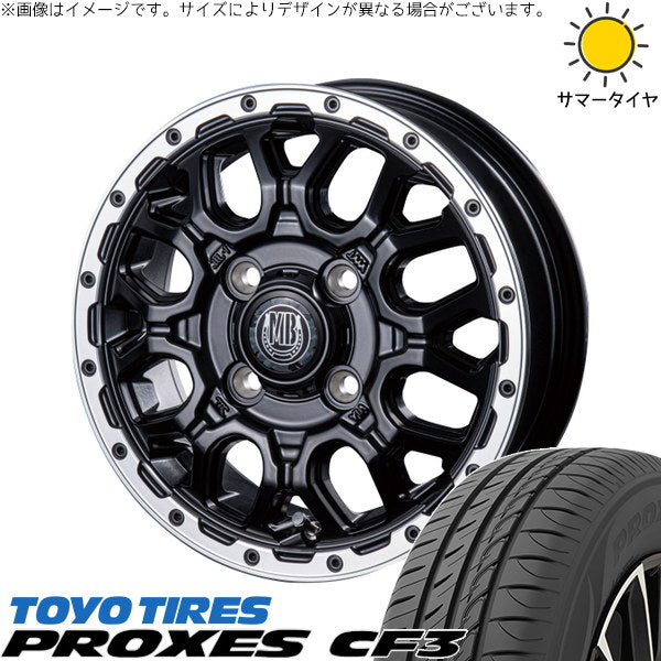 トーヨータイヤ プロクセス CF3 165/65R15 ＋ マットバーン XR-800M マットブラックリムポリッシュ(MBK/RP) 15インチ 4.5J +45 4H100P サマー・ホイール4本セット。1枚目。