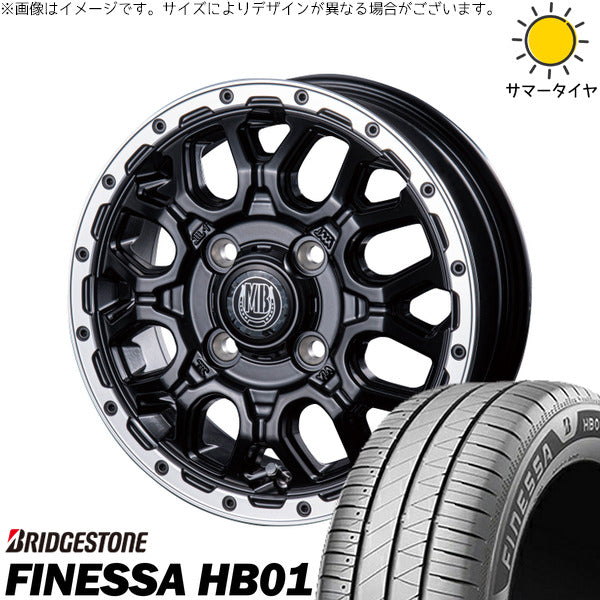 ブリヂストン フィネッサ HB01 155/65R14 ＋ マットバーン XR-800M マットブラックリムポリッシュ(MBK/RP) 14インチ 4.5J +45 4H100P サマー・ホイール4本セット。1枚目。