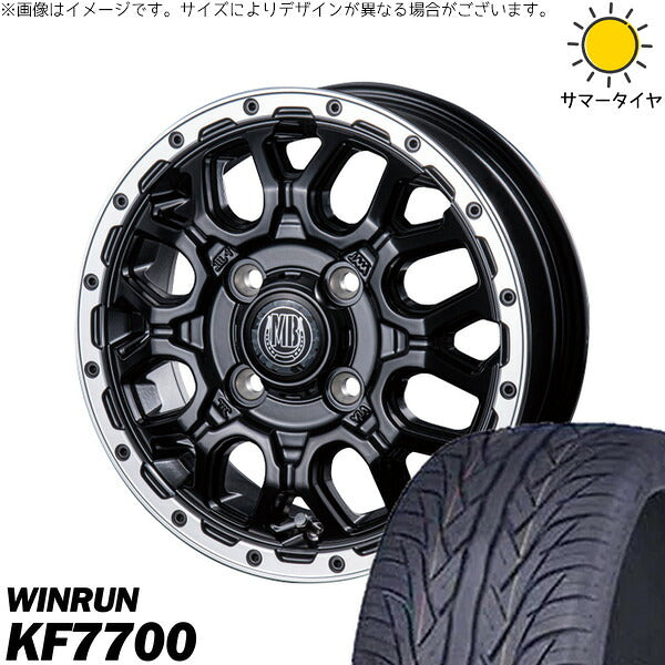 ウィンラン R330 165/55R15 ＋ マットバーン XR-800M マットブラックリムポリッシュ(MBK/RP) 15インチ 4.5J +45 4H100P サマー・ホイール4本セット。1枚目。