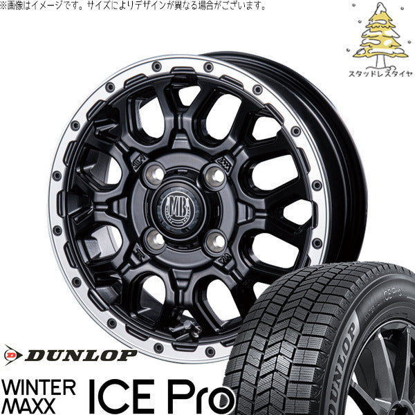 ダンロップ ウィンターマックス ICE Pro 175/65R15 ＋ マットバーン XR-800M マットブラックリムポリッシュ(MBK/RP) 15インチ 4.5J +45 4H100P スタッドレス・ホイール4本セット。1枚目。