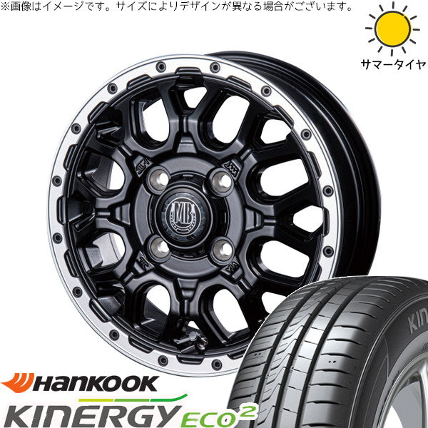 ハンコック キナジーエコ2 K435 155/65R14 ＋ マットバーン XR-800M マットブラックリムポリッシュ(MBK/RP) 14インチ 4.5J +45 4H100P サマー・ホイール4本セット。1枚目。