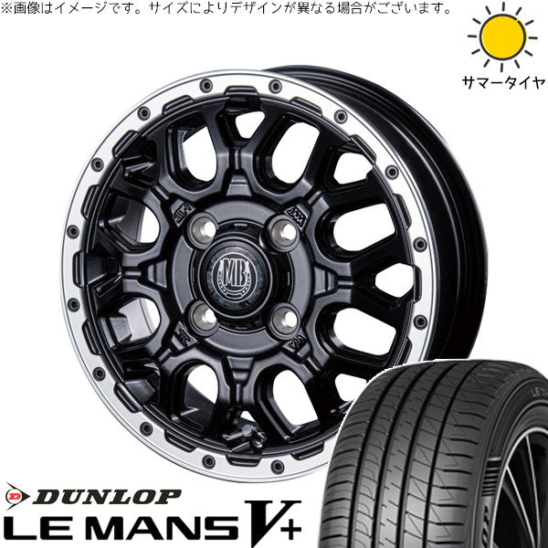 ダンロップ ルマンファイブ 165/65R14 ＋ マットバーン XR-800M マットブラックリムポリッシュ(MBK/RP) 14インチ 4.5J +45 4H100P サマー・ホイール4本セット。1枚目。