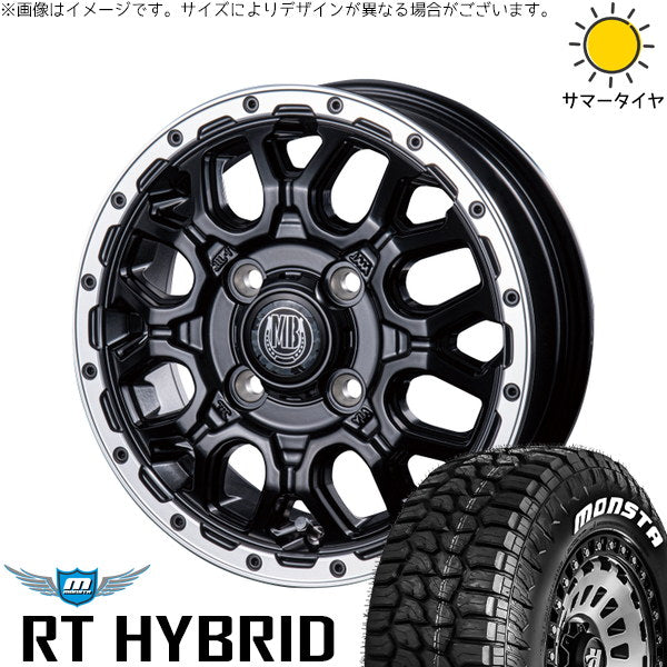 モンスタタイヤ RT ハイブリッド 155/65R14 ＋ マットバーン XR-800M マットブラックリムポリッシュ(MBK/RP) 14インチ 4.5J +45 4H100P サマー・ホイール4本セット。1枚目。