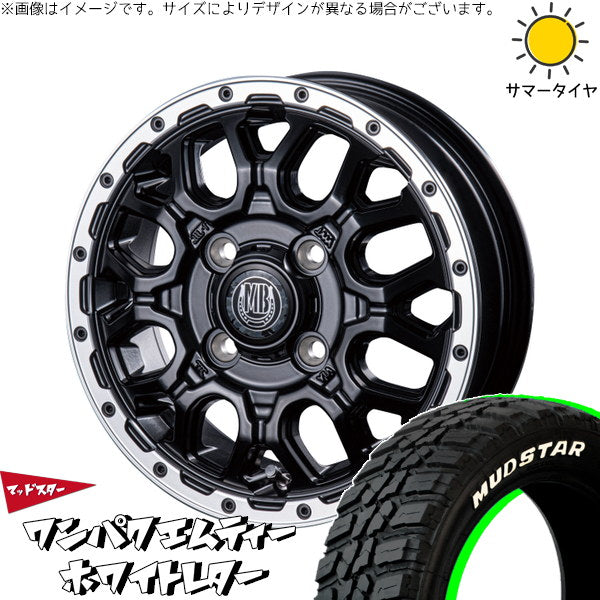 マッドスター ワンパクMT 155/65R14 ＋ マットバーン XR-800M マットブラックリムポリッシュ(MBK/RP) 14インチ 4.5J +45 4H100P サマー・ホイール4本セット。1枚目。