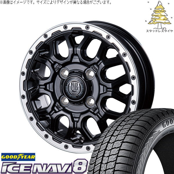 グッドイヤー アイスナビ8 155/65R14 ＋ マットバーン XR-800M マットブラックリムポリッシュ(MBK/RP) 14インチ 4.5J +45 4H100P スタッドレス・ホイール4本セット。1枚目。