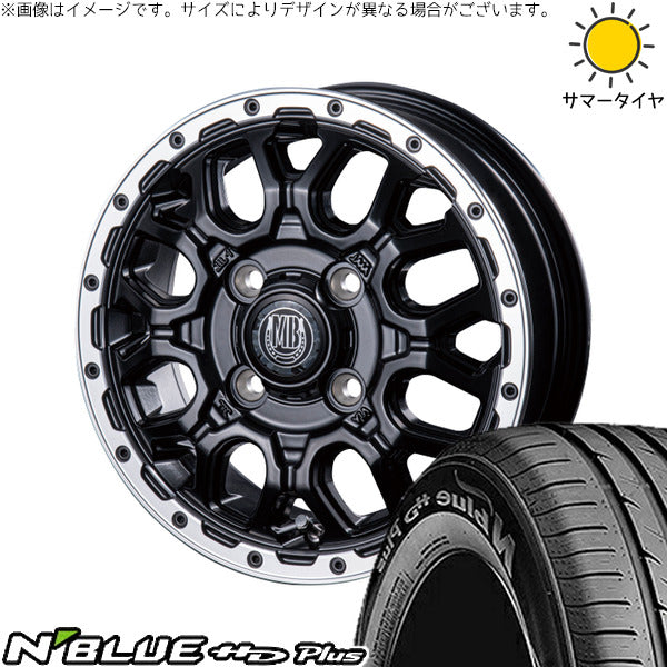 ネクセン エヌブルー HD プラス 165/60R15 ＋ マットバーン XR-800M マットブラックリムポリッシュ(MBK/RP) 15インチ 4.5J +45 4H100P サマー・ホイール4本セット。1枚目。