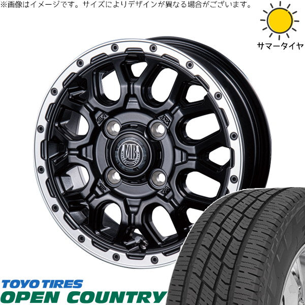 トーヨータイヤ オープンカントリー H/T2 165/60R15 ＋ マットバーン XR-800M マットブラックリムポリッシュ(MBK/RP) 15インチ 4.5J +45 4H100P サマー・ホイール4本セット。1枚目。