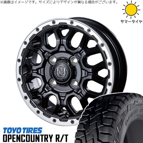 トーヨータイヤ オープンカントリー R/T 165/60R15 ＋ マットバーン XR-800M マットブラックリムポリッシュ(MBK/RP) 15インチ 4.5J +45 4H100P サマー・ホイール4本セット。1枚目。