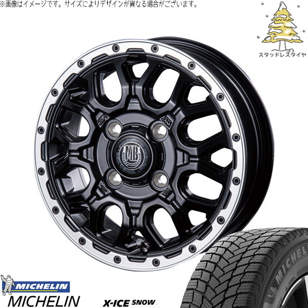 ミシュラン エックスアイス スノー 175/65R15 ＋ マットバーン XR-800M マットブラックリムポリッシュ(MBK/RP) 15インチ 4.5J +45 4H100P スタッドレス・ホイール4本セット。1枚目。
