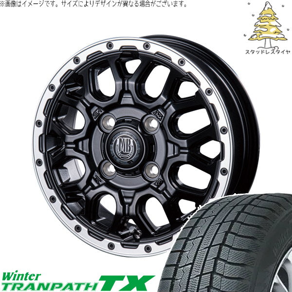 トーヨータイヤ ウィンタートランパス TX 165/65R14 ＋ マットバーン XR-800M マットブラックリムポリッシュ(MBK/RP) 14インチ 4.5J +45 4H100P スタッドレス・ホイール4本セット。1枚目。