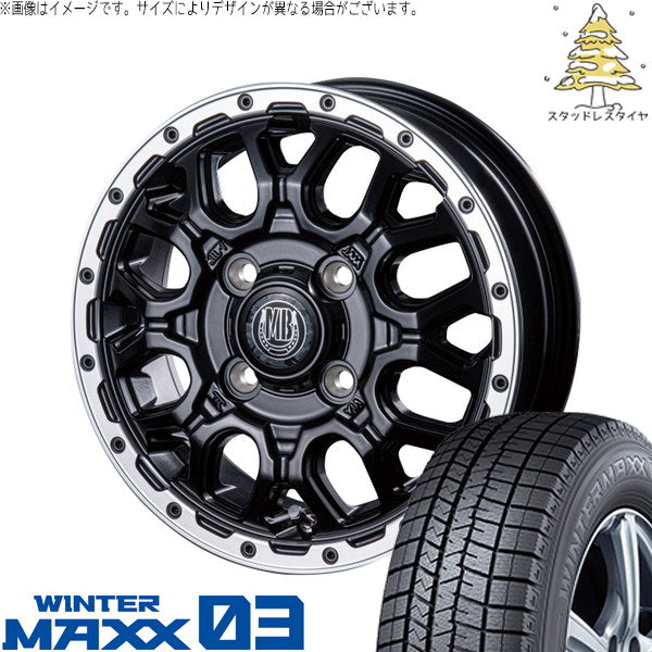 ダンロップ ウィンターマックス03 165/60R14 ＋ マットバーン XR-800M マットブラックリムポリッシュ(MBK/RP) 14インチ 4.5J +45 4H100P スタッドレス・ホイール4本セット。1枚目。